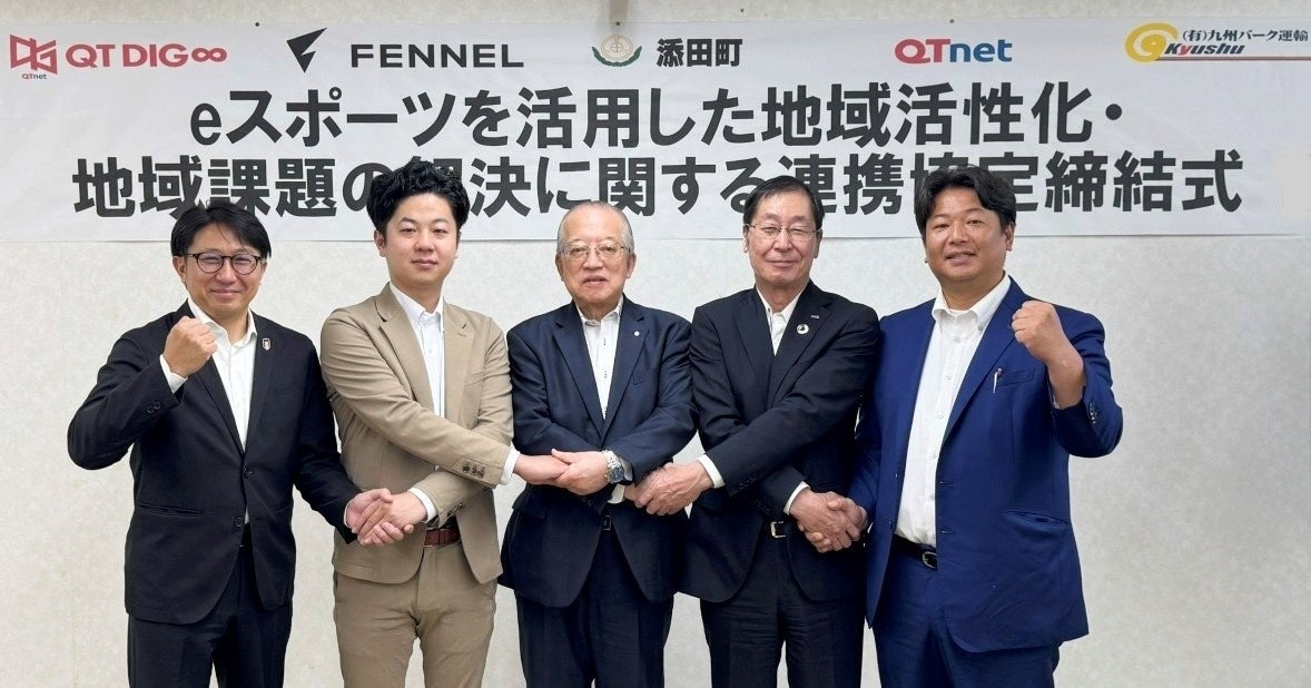 KPMGジャパン、ジュニアゴルファー向けスポンサーシッププログラムを開始