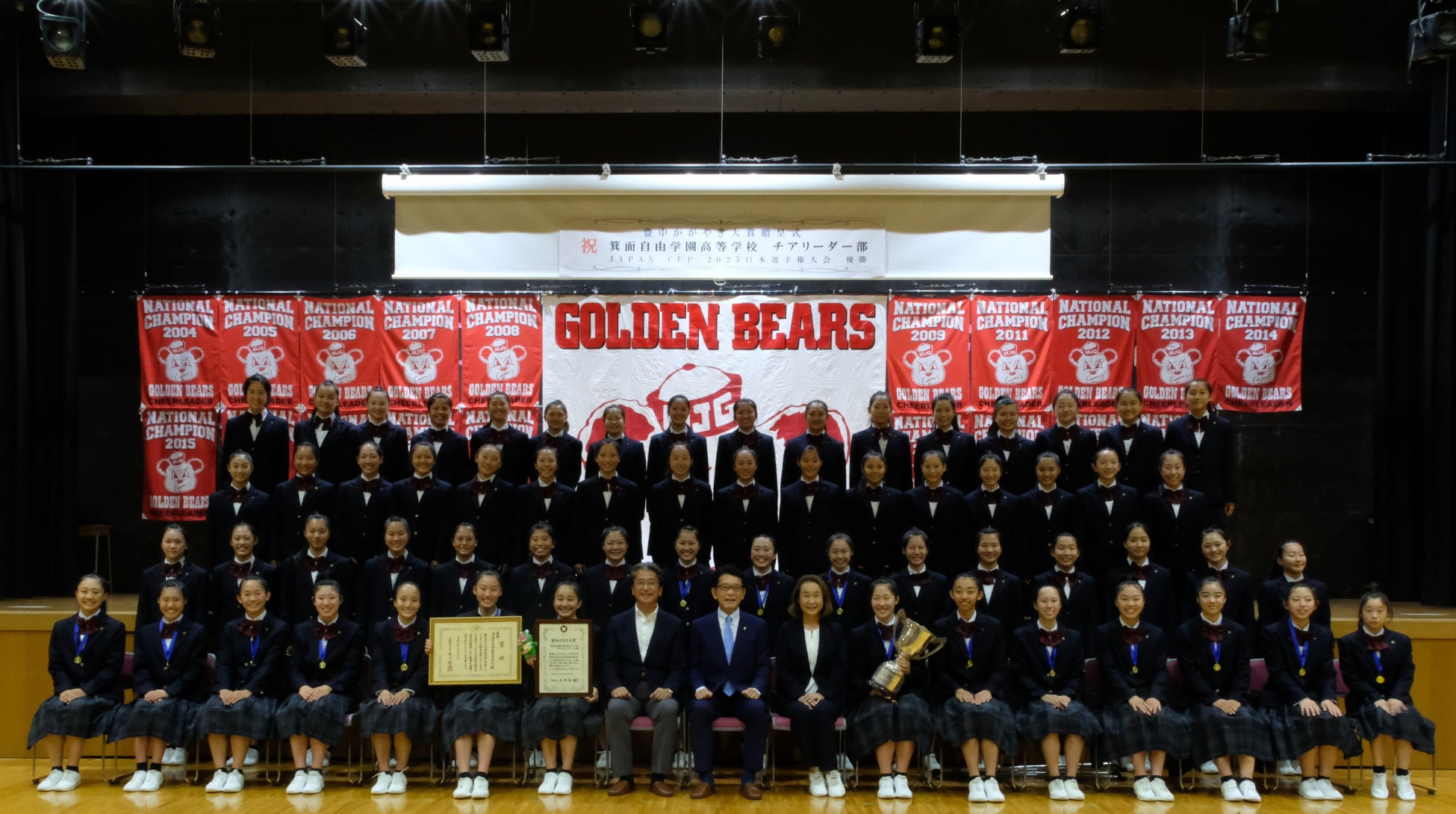 埼玉県川越市からJリーグを目指す「COEDO KAWAGOE F.C」、RaiM-Cafe&DogSalon-を運営する、株式会社コムスと2025シーズンのサポートパートナー契約を締結