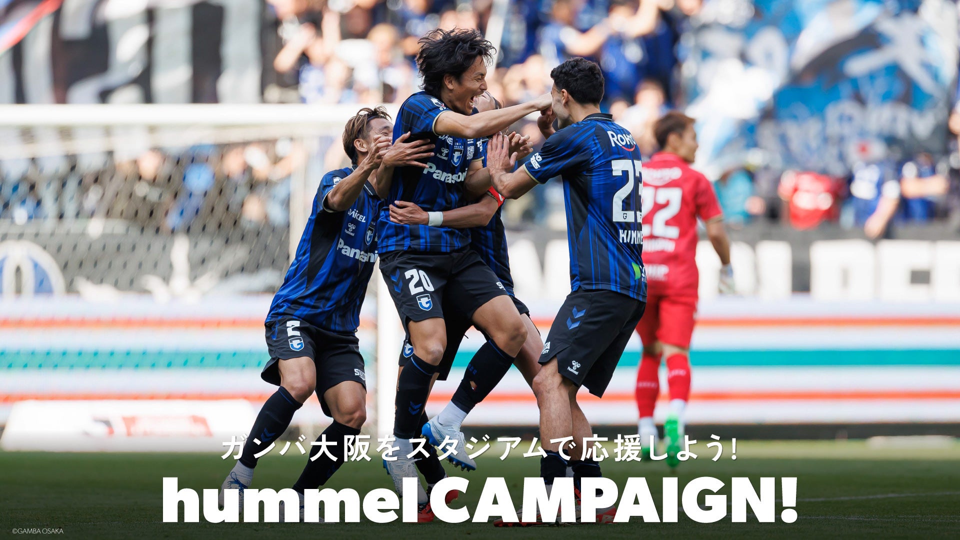 槙原寛己さんのトークとおいしい食事楽しもう　ベースボールナイト開催