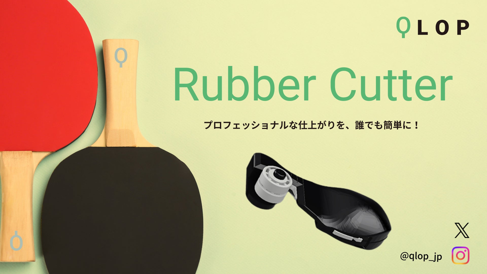 アリーナ立川立飛に多摩地域のマスコットたちが勢ぞろい！10/13(月)「第4回立川最強マスコット選手権」開催決定！