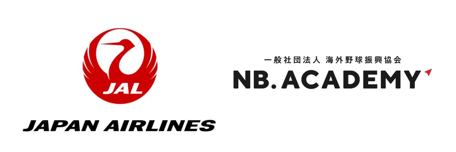 「ファミリーマート presents フラッグフットボール『さくせんコンクール』開催！」