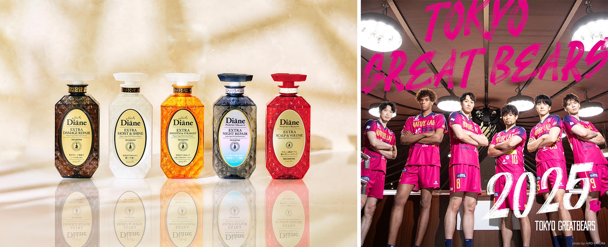 スポーツ予想アプリ「なんドラ」でアスルクラロ沼津 9月20日（土）の試合展開・活躍選手予想を開催！