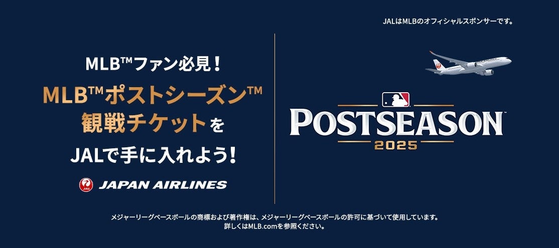 【明日いよいよ】山内鈴蘭×GORURN周年記念ゴルフコンペ開催！