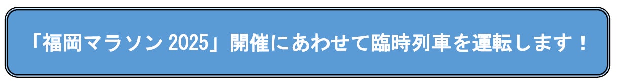 【イベントレポート】新宿・歌舞伎町で、ダンスやパルクール鬼ごっこなど夏休み中の子供たち向けのイベントを開催しました