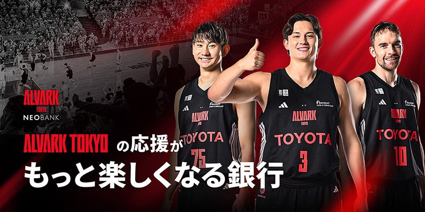 プロアマ問わずゴルファー絶賛!いつもより曲がらない・飛ぶと好評 花びら型ティー『DRIVE TEE(R)』より刺す位置が分かるライン入り新色セットが9/20に新登場!