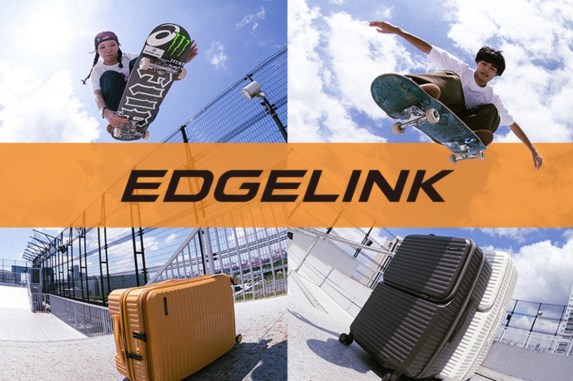 【9月20日（土）阪神タイガース vs 横浜DeNAベイスターズ戦】ヘソプロダクション冠協賛試合『ヘソプロダクション まだまだいくデー』開催のお知らせ