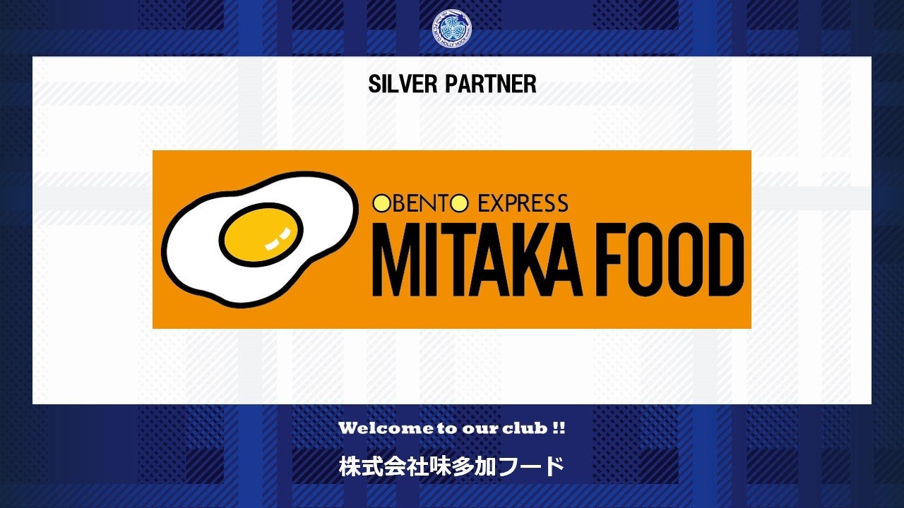 ニューバランス ゴルフ 9月19日(金)から 10月5日(日)まで 直営店舗、公式オンラインストアにて「Fall Fair」を開催