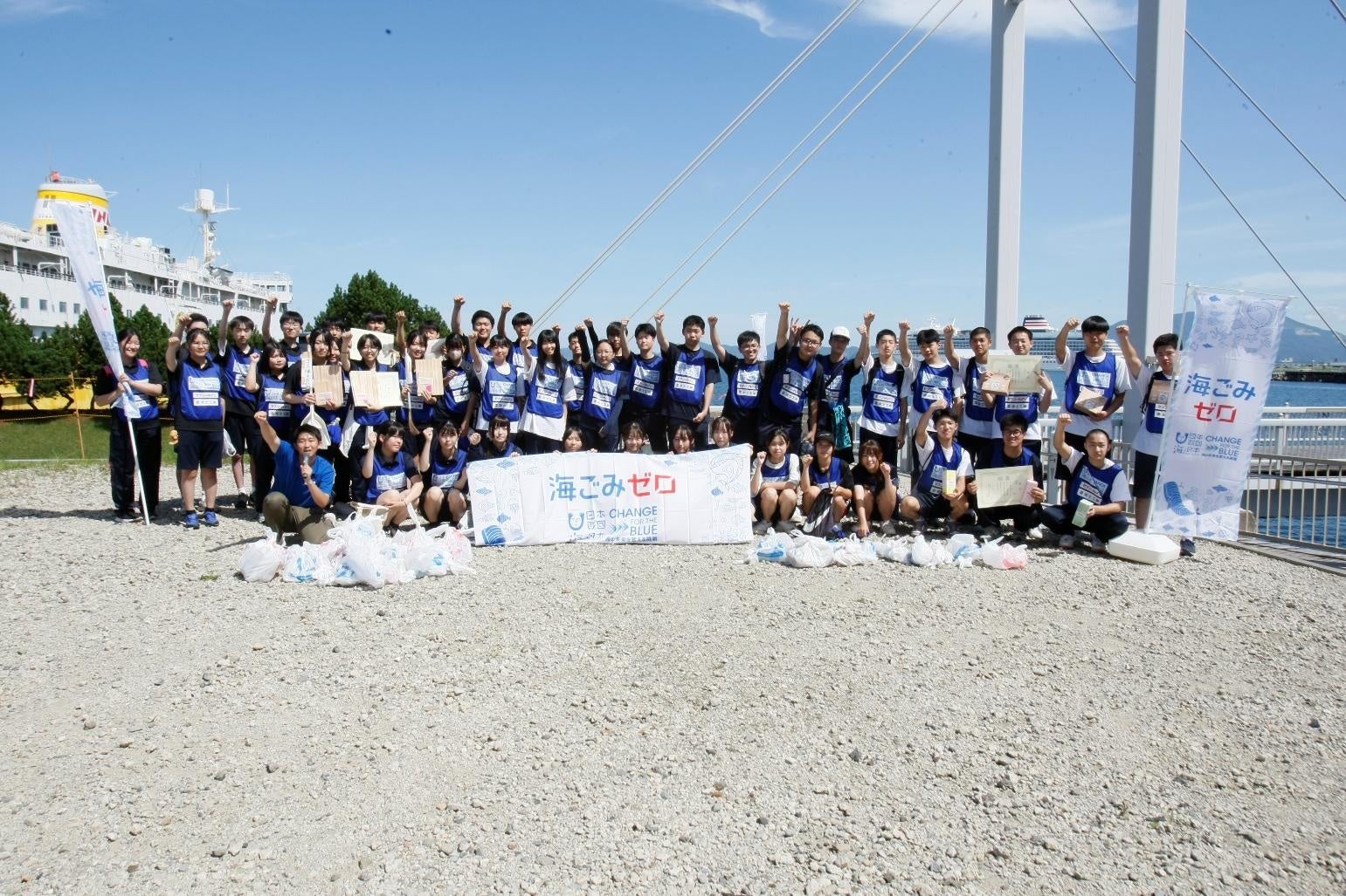 『スポGOMI甲子園2025 埼玉県大会』を開催　激闘を制したのは「クリーンLV0」チーム　当日は参加者全27人で、12.82kgのごみを収集！