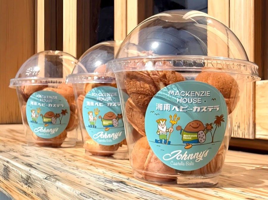 記録更新の鍵は足元に。『履いた瞬間、勝ちの感触』R×L「Type-TFR」――極薄×高密着5本指ソックス