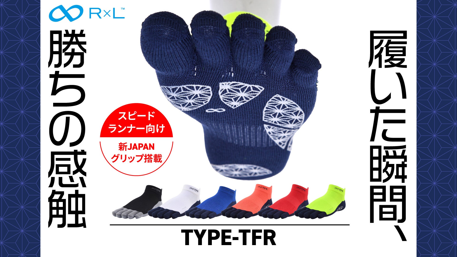 【9/18(木)~23(火・祝)開催中】STCH(SEVENTYTWO CLUBHOUSE)POPUP in 藤井大丸 ― ANTIQUA GOLF 最新作も登場!