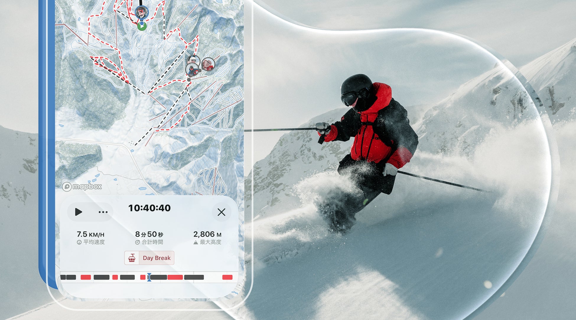 B.LEAGUEとB.LEAGUE SPORTSPROMOTION&REFEREE SUPPORTING PARTNER(スポーツ振興&レフェリーサポーティングパートナー)契約を締結