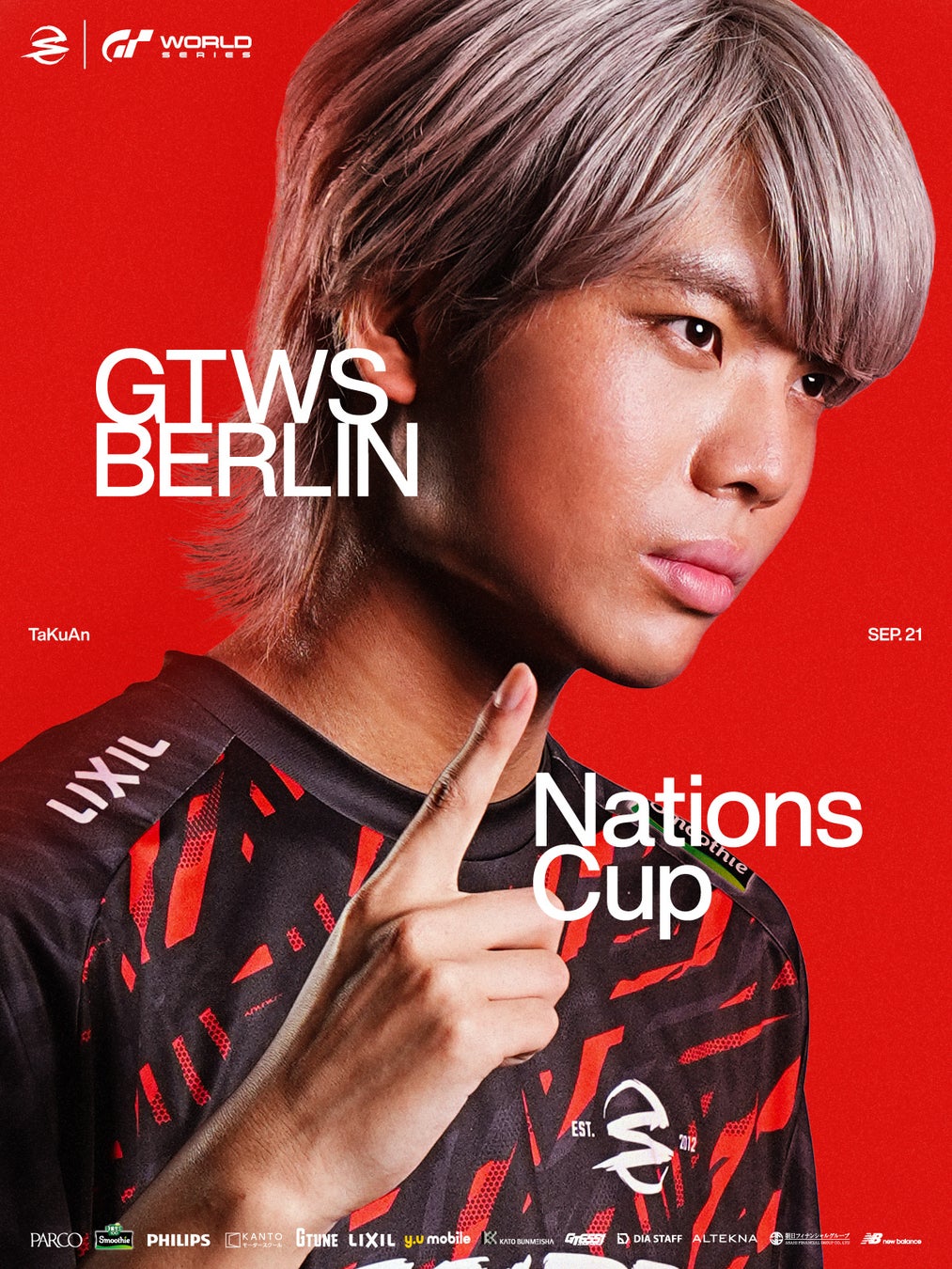 新潟・南魚沼で「第5回 車いすラグビー ローポインターズ大会」開催