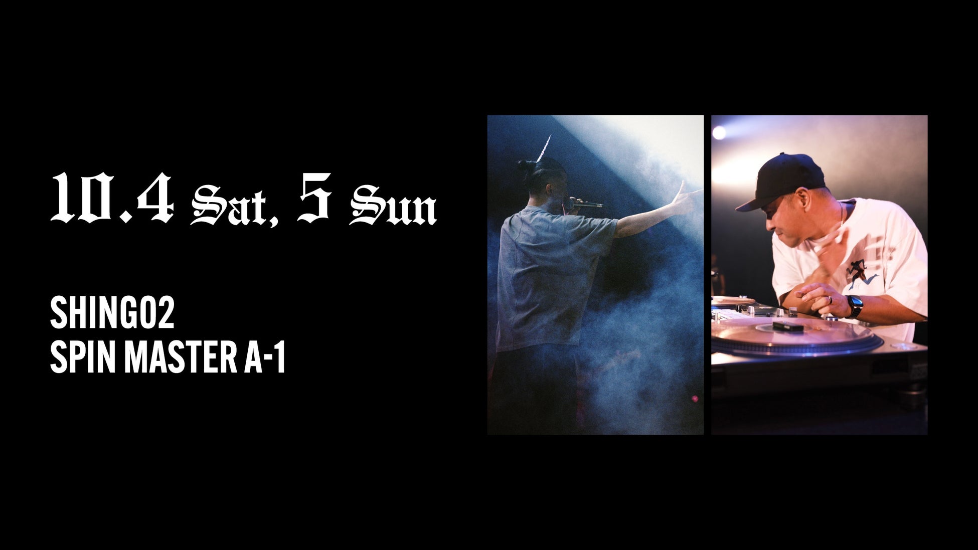 【日本経済大学】男子バスケットボール部 児玉 ジュニア選手 三遠ネオフェニックスと契約合意