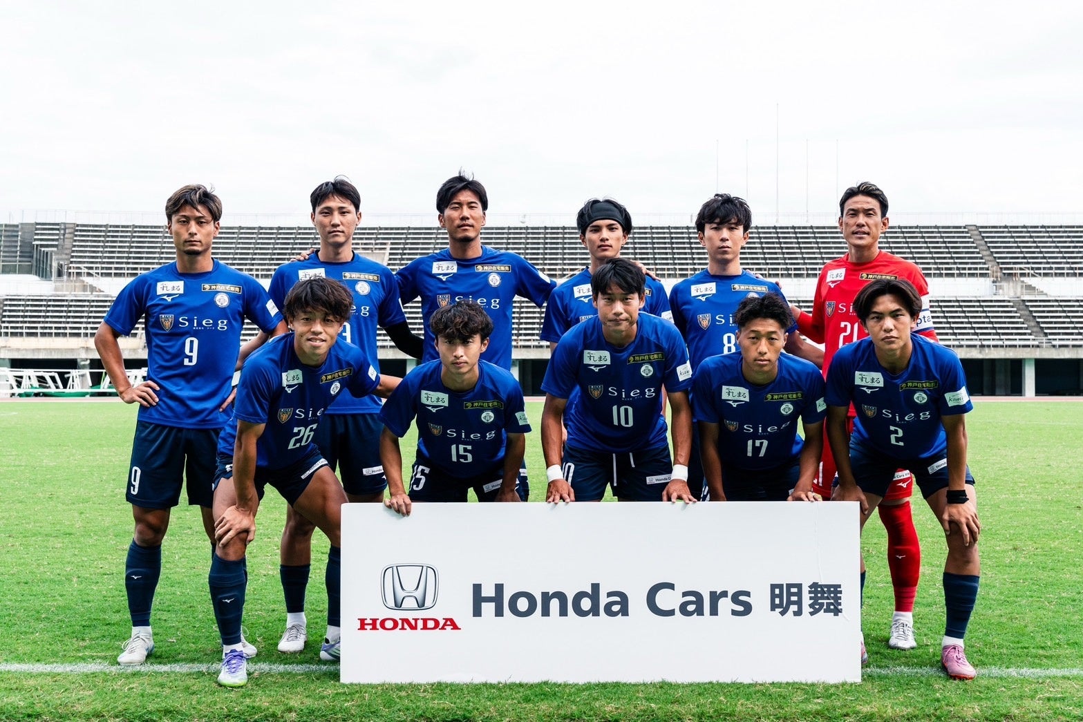 【群馬クレインサンダーズ】試合結果:9月21日(土) vs サンロッカーズ渋谷 (プレシーズンマッチ)