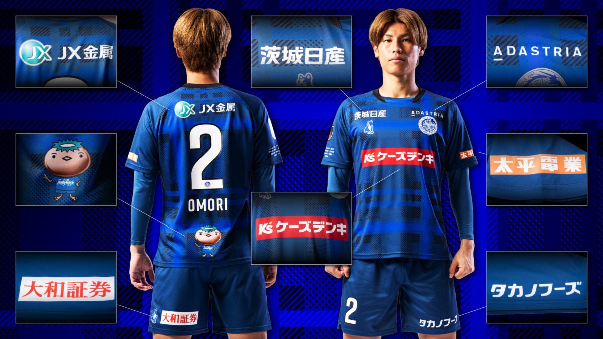 ふるさと納税ポイント終了目前　釣具ブランドDRESSの返礼品が楽天ランキング入りで話題！