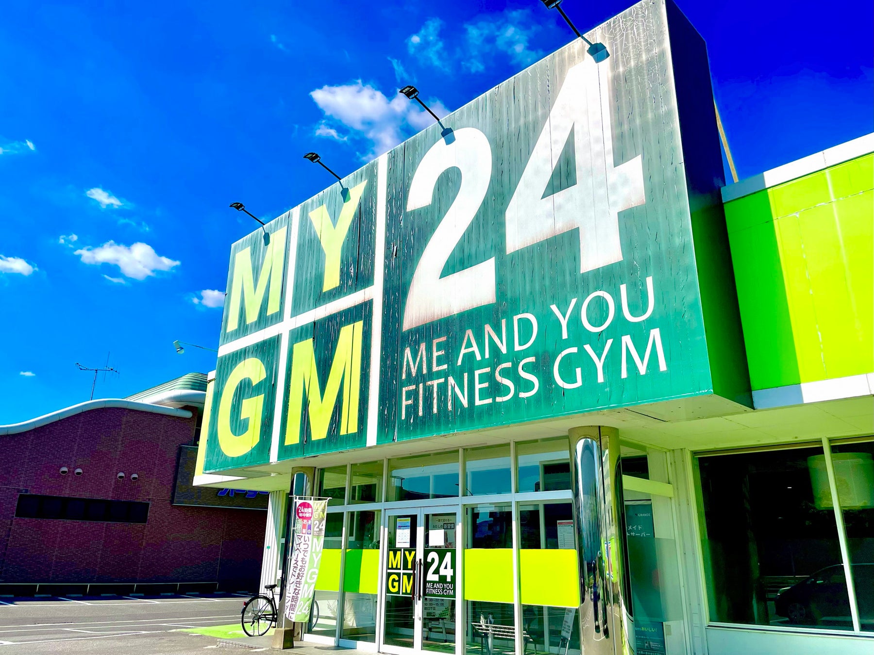 キヤノンのMRシステム「MREAL」でジョッキーのヒミツに迫る！　JRA競馬博物館で2025年10月4日から体験型展示「ジョッキー図鑑」がスタート！