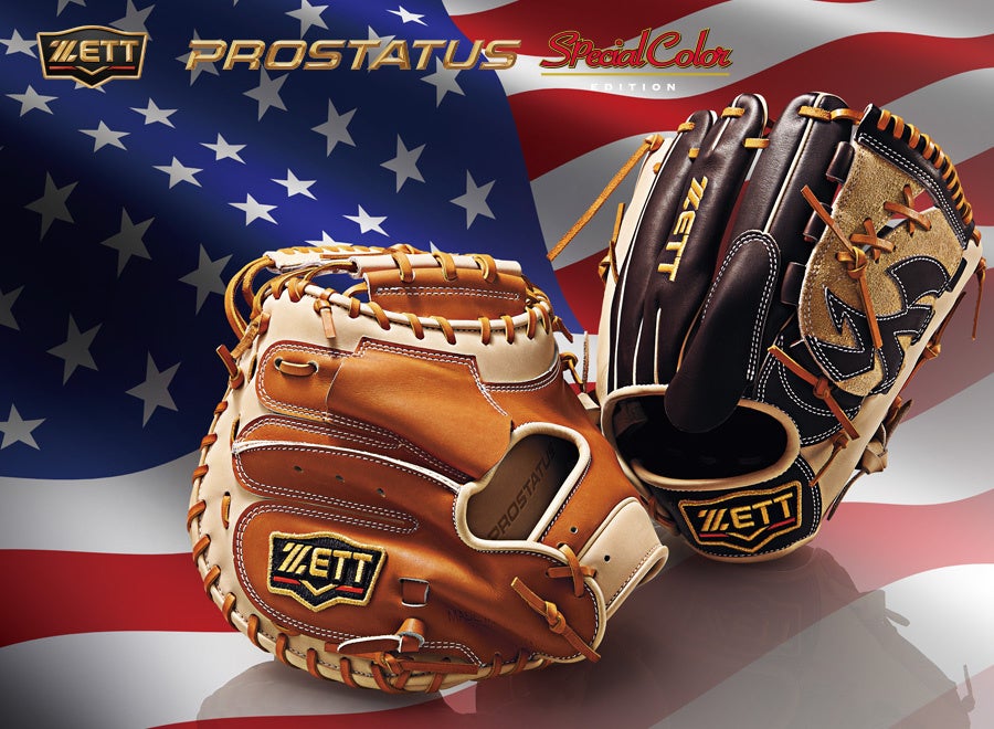 SDGs AICHI EXPO 2025に出展｜乗馬の普及で引退競走馬のセカンドキャリアの持続可能性を考える！