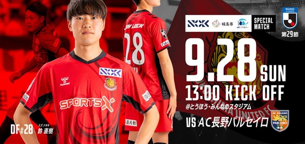 大阪・堀江エリア唯一!パーソナル×3人制グループの「ハイブリッド型マシンピラティスプラン」が新しく誕生