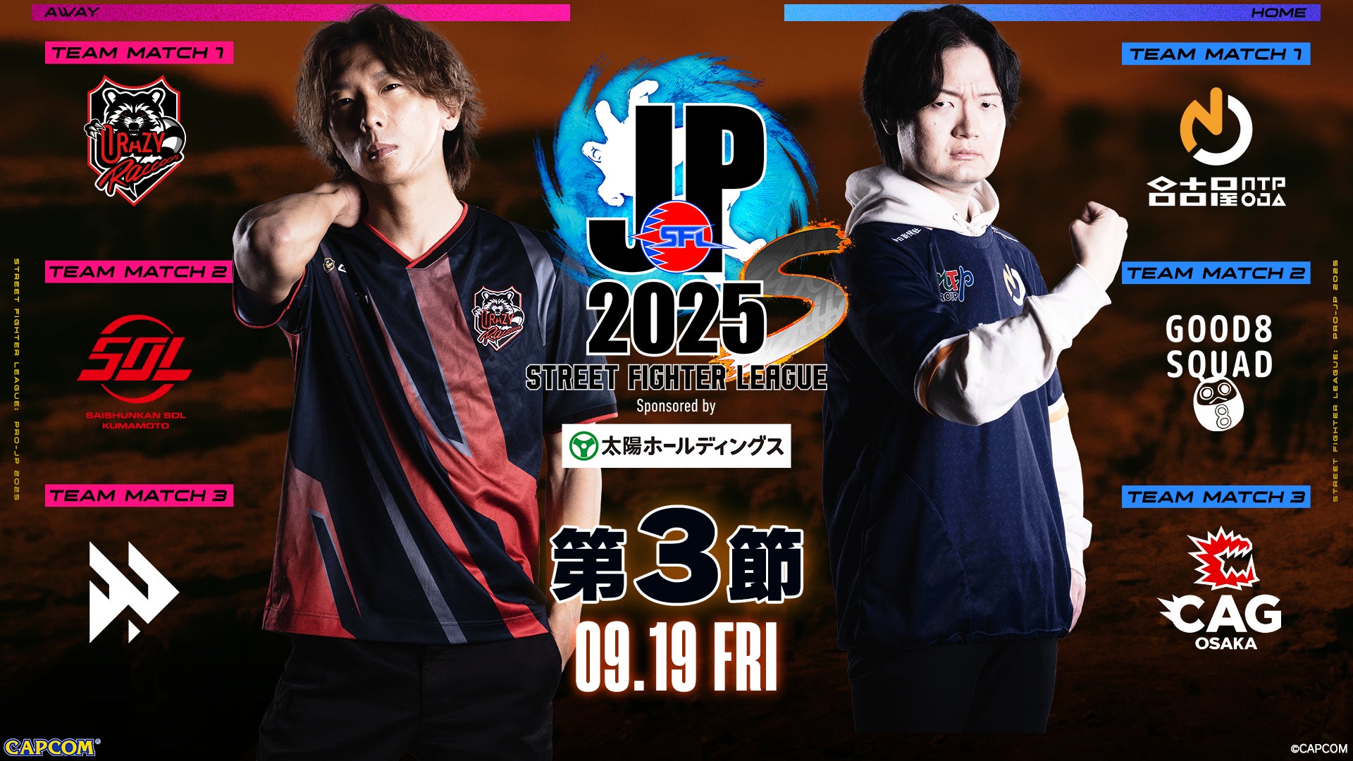 大阪・堀江エリア唯一!パーソナル×3人制グループの「ハイブリッド型マシンピラティスプラン」が新しく誕生