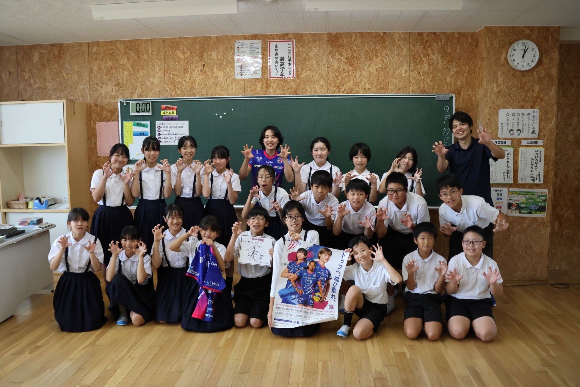 大谷翔平クローザー起用の可能性は？「クローザーのメンタルを持っている」／「最もクレイジーな試合」山本由伸の“ノーノー未遂”とブルペン崩壊を回顧『おはようロバーツ』無料配信中