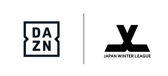 【日本トリムPresents 第17回全国女子選抜フットサル大会】東北地域代表は青森県選抜に決定!