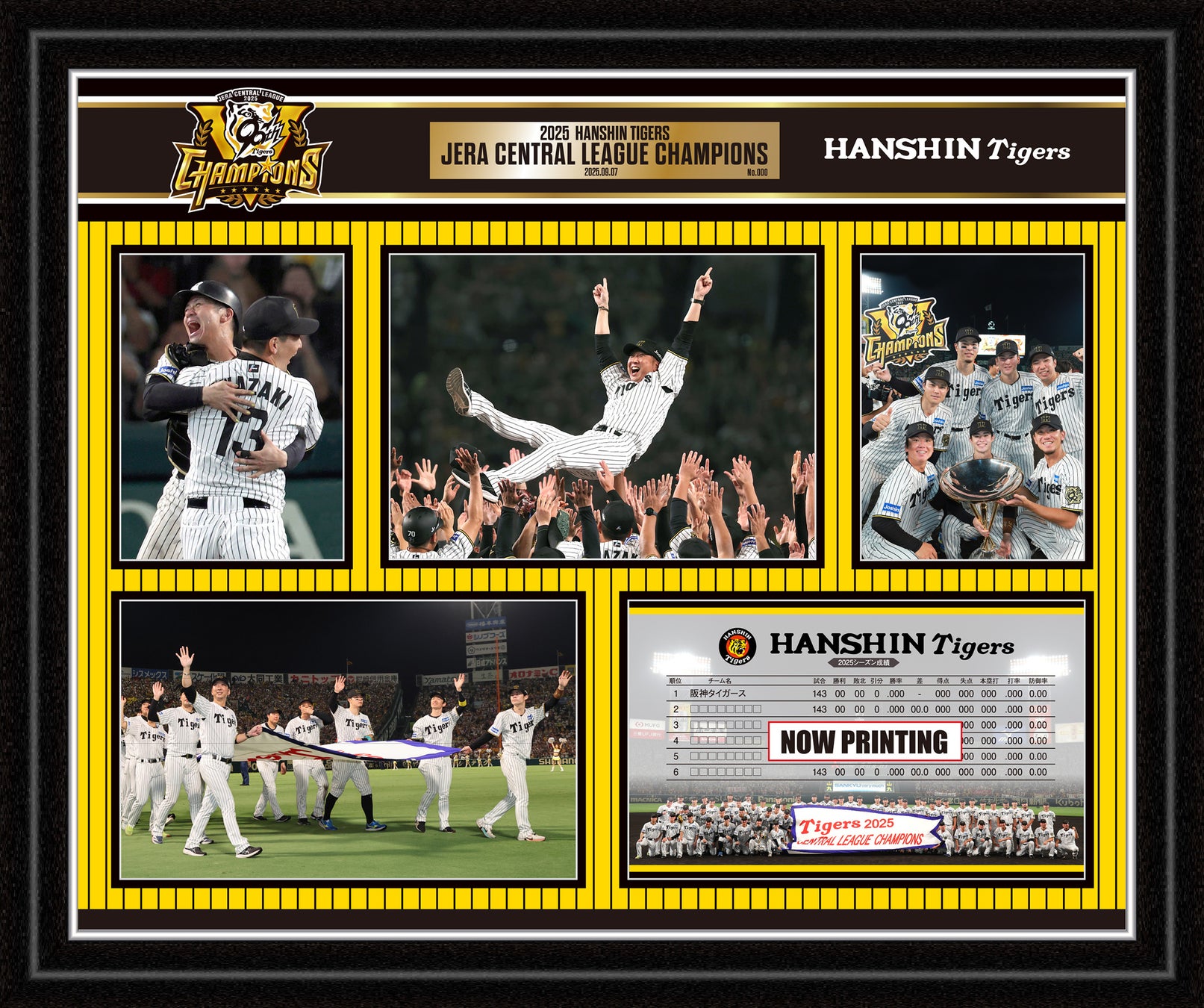 バドミントンヨネックスユニフォーム日本代表サイズL八代東 YONEX廃盤ユニホーム バドミントンウェア Lサイズ 黒/黄色