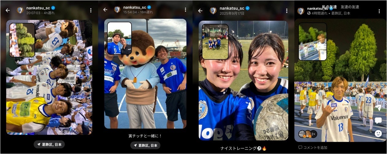 【新商品】【アルミ一体構造で高強度＆軽量!!】自転車パーツブランド「GORIX」から、フラットペダル(GX-MA715)が新発売!!