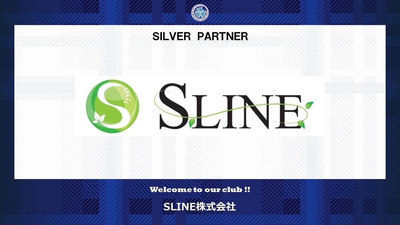 髙澤優也選手の負傷について