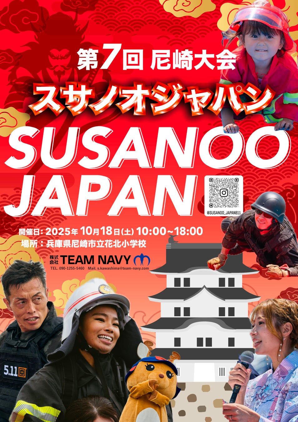 スーパースポーツゼビオが運営するヴィクトリアゴルフ全店にて「PuttOUT」販売開始のお知らせ