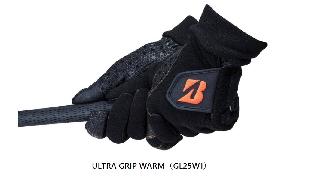 10月は『ピンクリボン月間』　ニトリJD.LEAGUE 2025 第12・13・14節　ピンクリボン企画を実施！