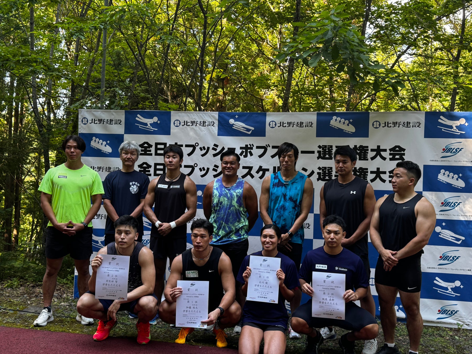 「元バドミントン世界王者・永原和可那選手、ピックルボール選手としてヨーラ・ジャパンとアンバサダー契約へ」