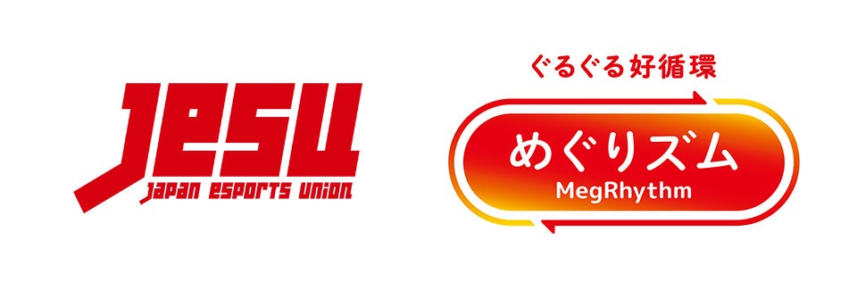 ボートレースアンテナショップ札幌「北の味 大助」にて「BOAT RACE大感謝キャンペーン」開催!