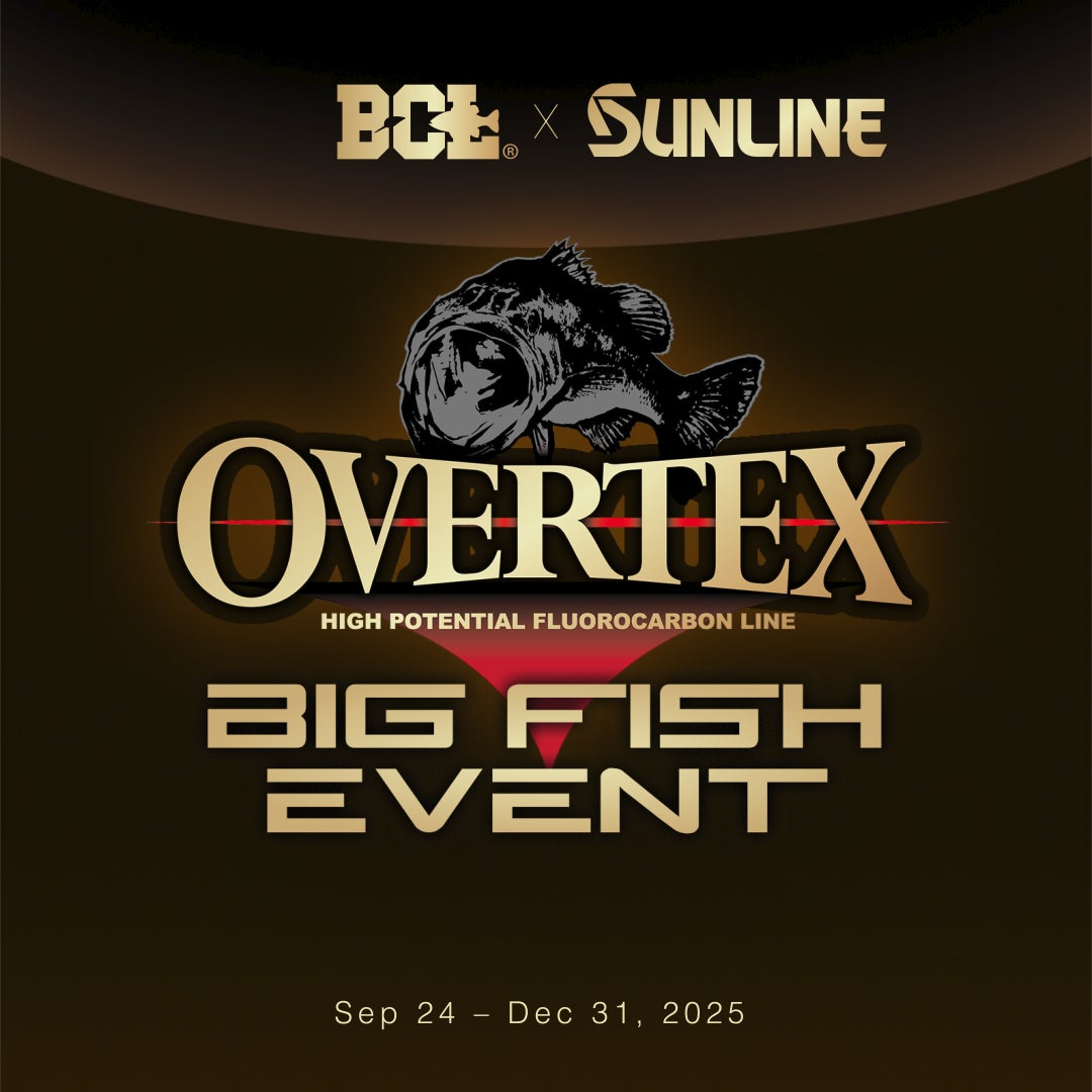 『スポGOMI甲子園2025 鹿児島県大会』を開催　激闘を制したのは「赤龍会」チーム　当日は参加者全89人で、93.17kgのごみを収集！