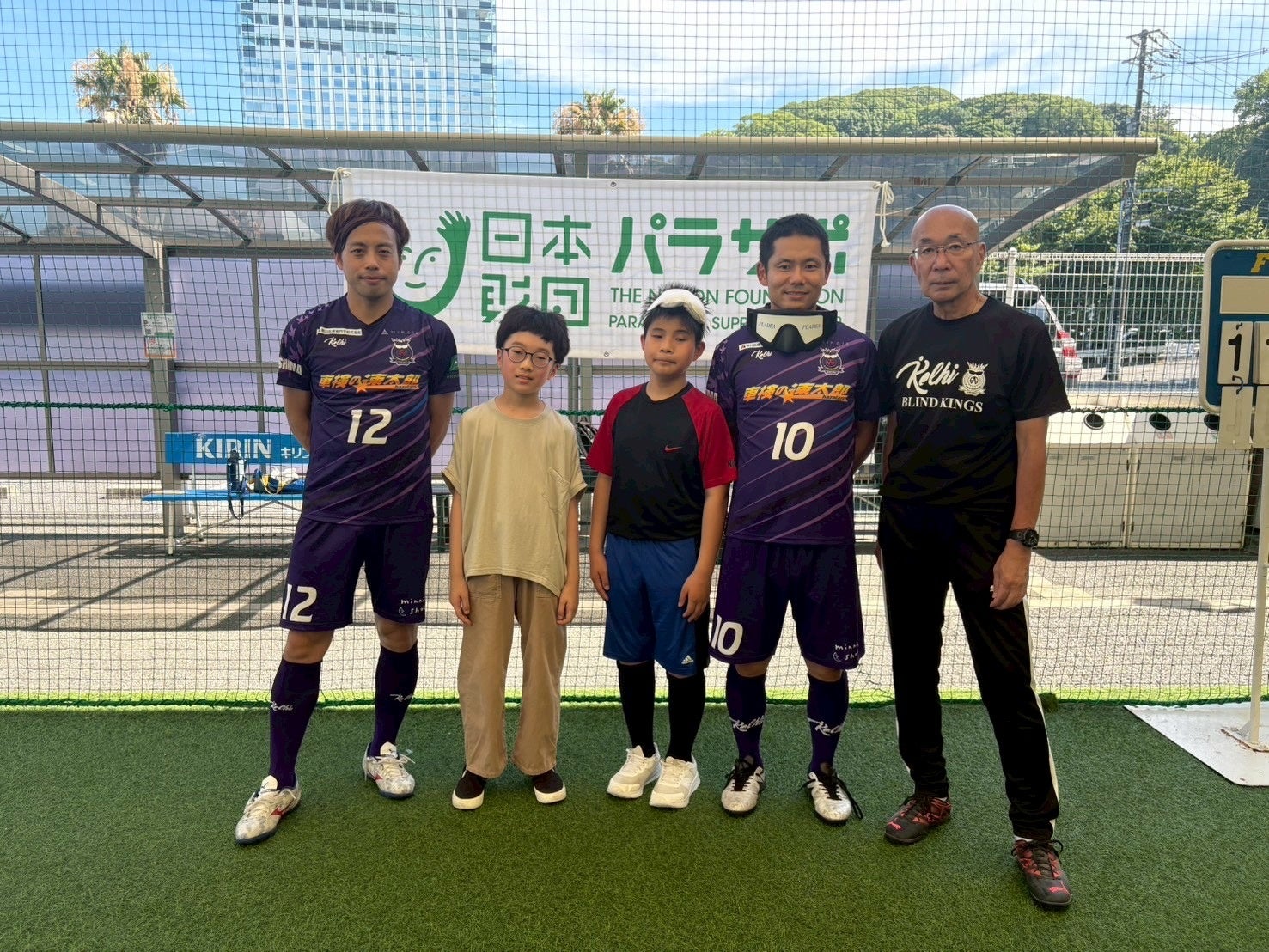 「インフロニア B.Hi TOUCH」対象試合のスケジュールが決定