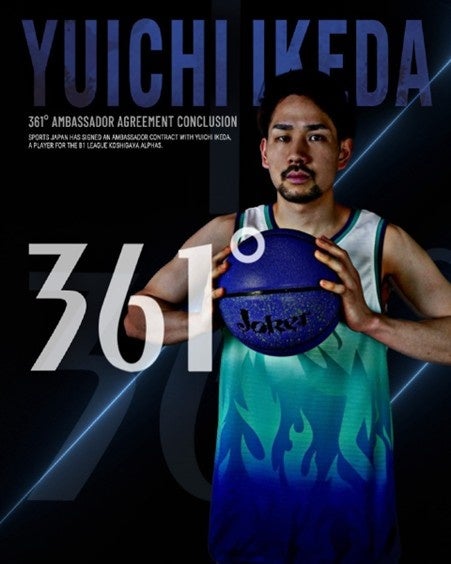 【FC大阪】AGS Devices Co. オフィシャルパートナー決定のお知らせ