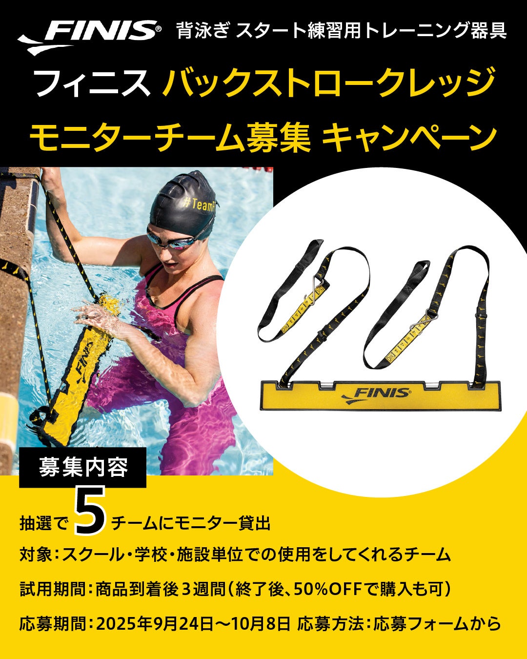 ストレート勝利連発の展開に 「ストリートファイターリーグ: Pro-JP 2025 Division F 第3節」結果速報