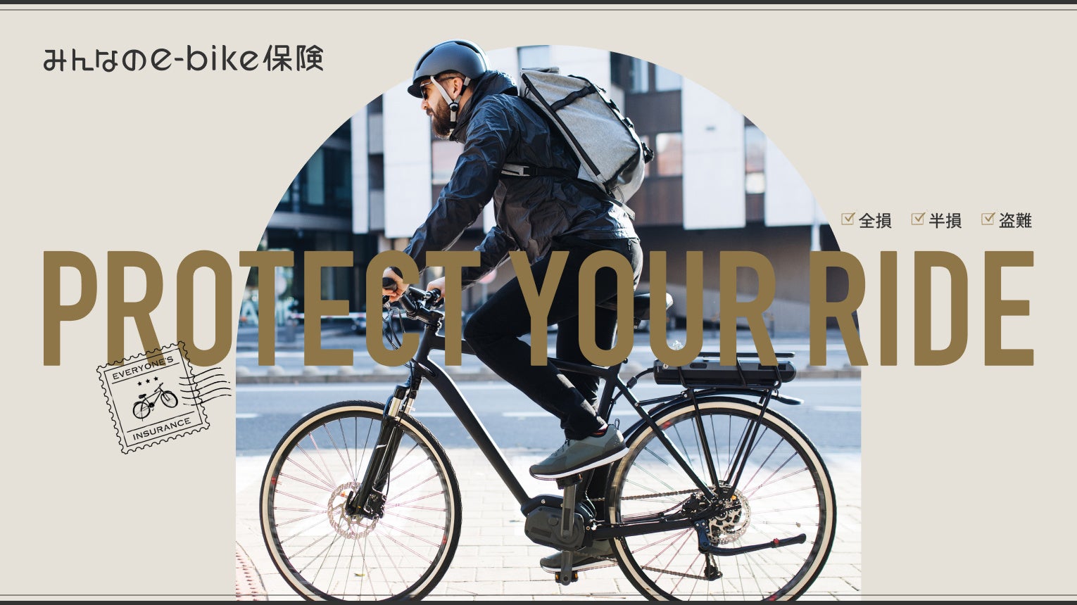 世界最高峰2輪耐久レース「2025 FIM世界耐久選手権」でブリヂストンサポートチーム「YART – YAMAHA」がシリーズチャンピオンを獲得、上位4位を独占