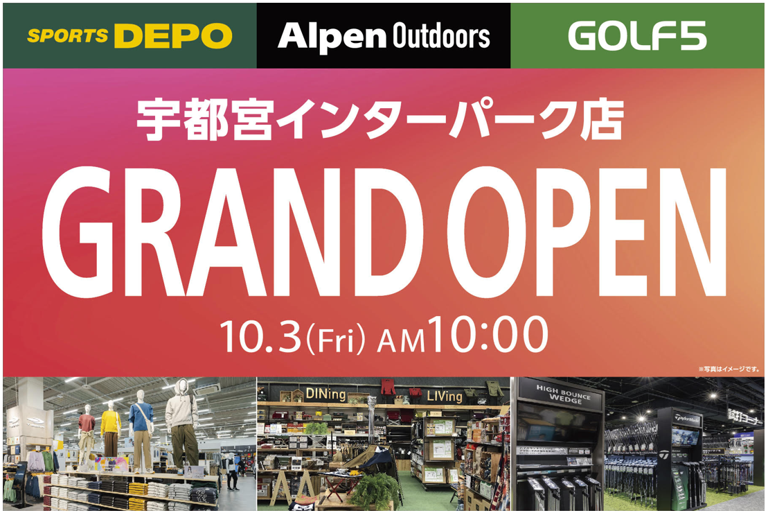 世界初の透明サーフボード、WSL公式大会で優勝者へ贈呈