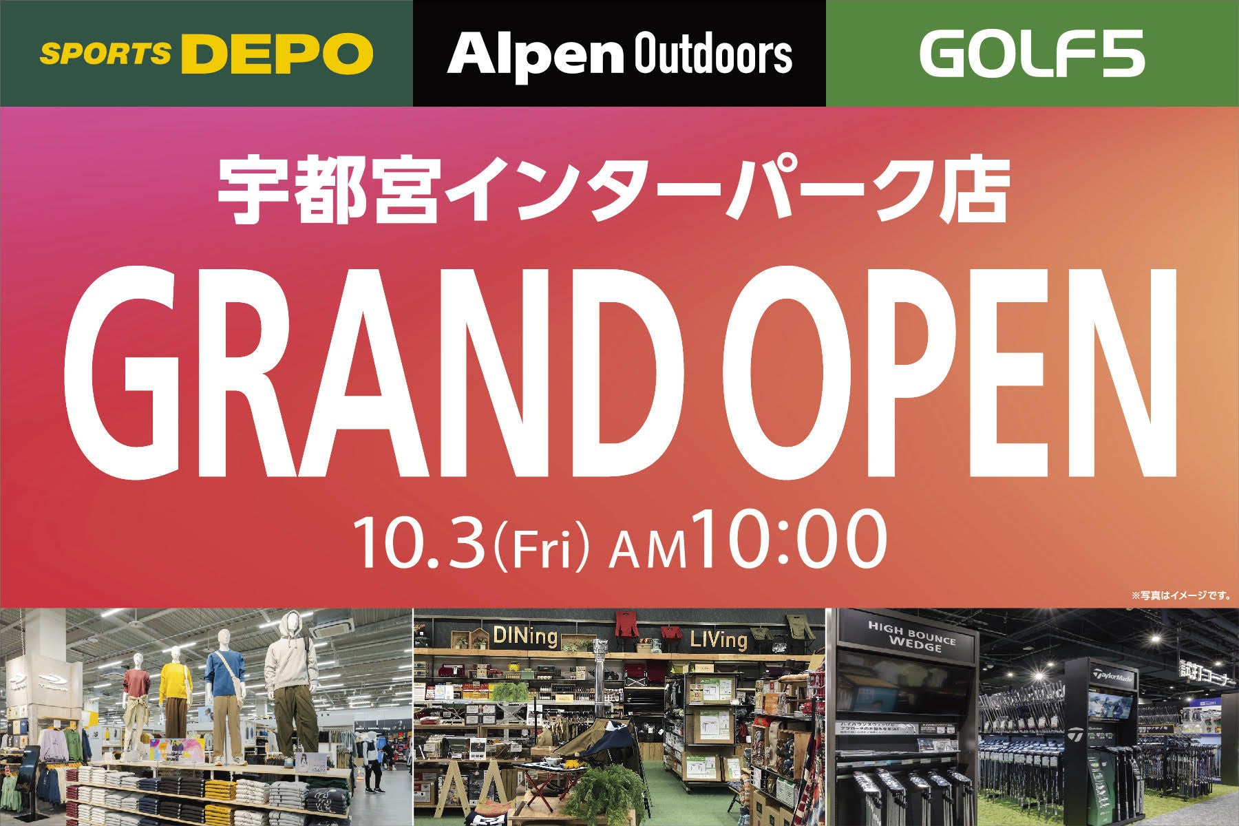 米国女子ゴルフ LPGAツアー「ロッテ選手権2025」開催