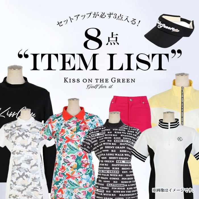 【東京都板橋区】未体験のスポーツを楽しもう!全26種目のスポーツが体験できる「第3回 スポーツフェスティバル in 板橋」開催!