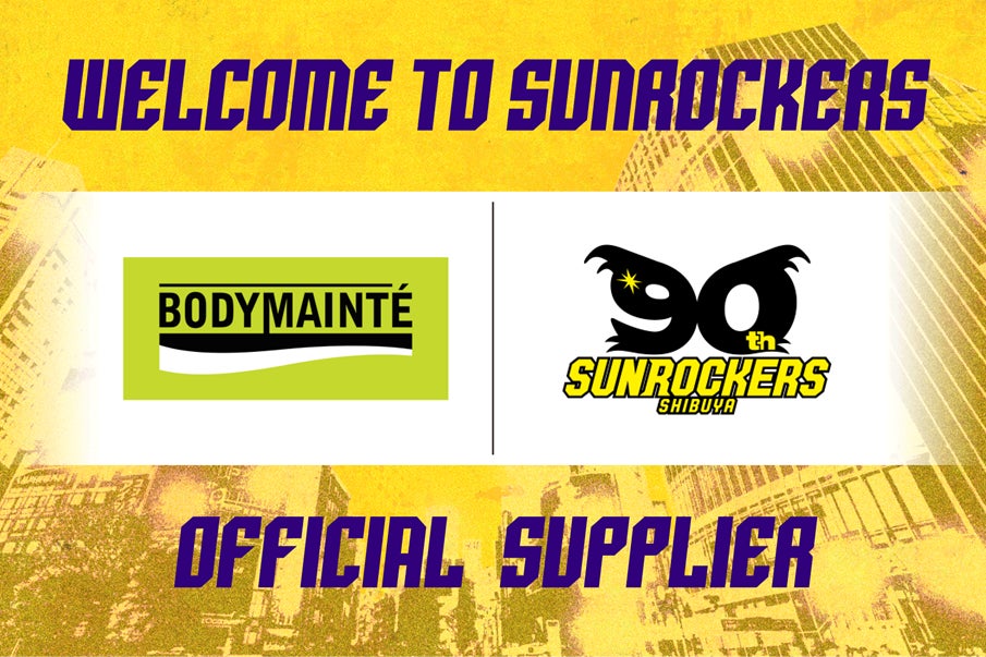 東京都社会人サッカーリーグ4部(J10相当)所属「NERIMA CITY FC」と、株式会社タイミーがパートナーシップ契約を締結