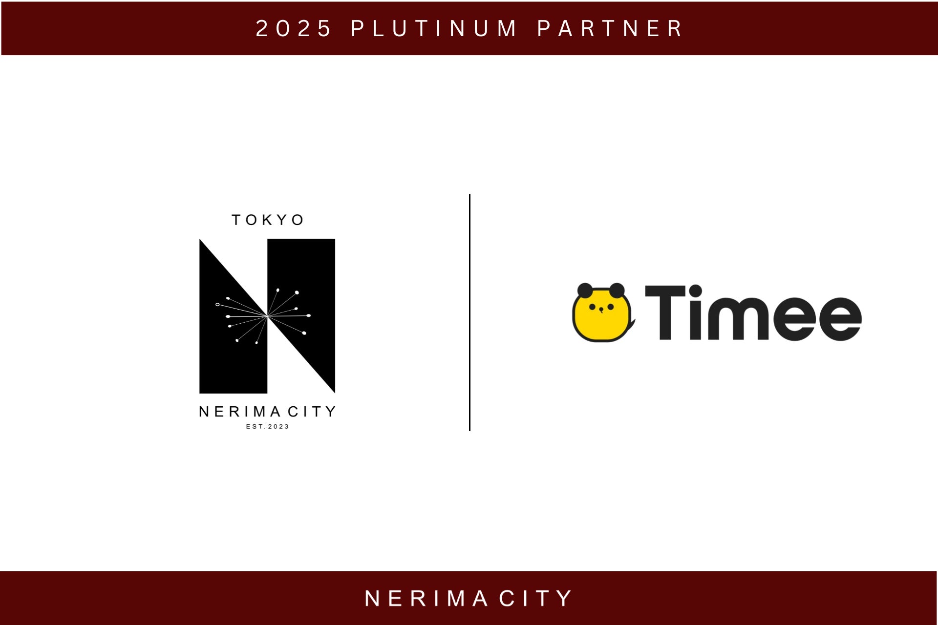 東京建物、熊本県上益城郡御船町と「官民連携基本協定」締結 「キッズドリーム運動公園プロジェクト」の実現に向け官民連携で推進