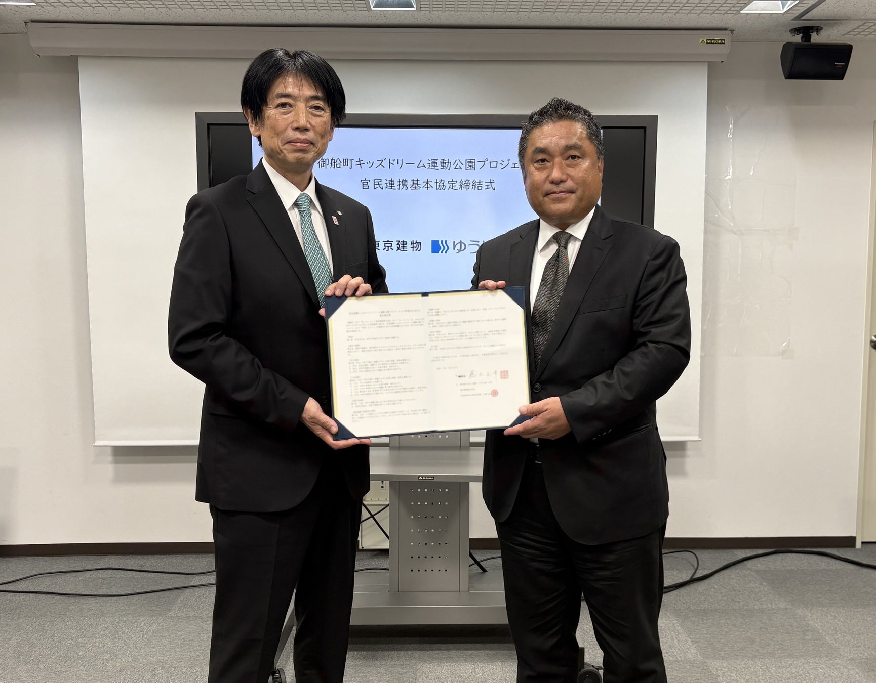 東京都社会人サッカーリーグ4部(J10相当)所属「NERIMA CITY FC」と、株式会社タイミーがパートナーシップ契約を締結