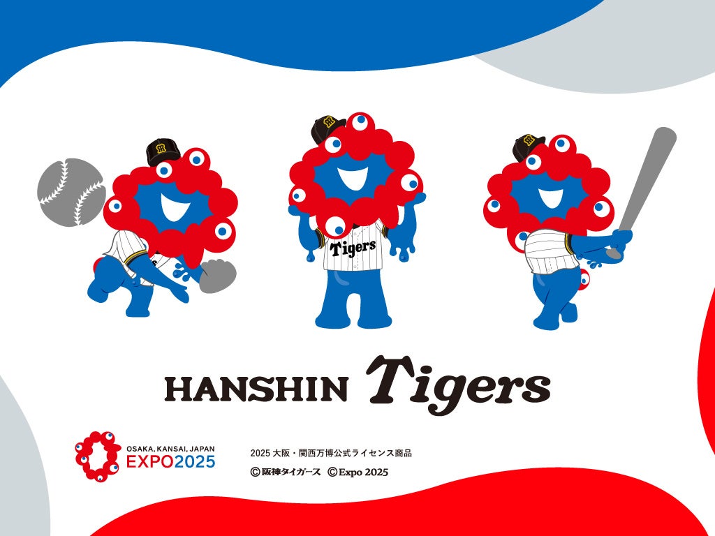 ニュートラルワークス.×大日本印刷×ピエクレックスが札幌マラソン50周年記念大会で共創Tシャツを提供 | アート、SDGsが融合した、特別な参加賞オリジナルTシャツが誕生