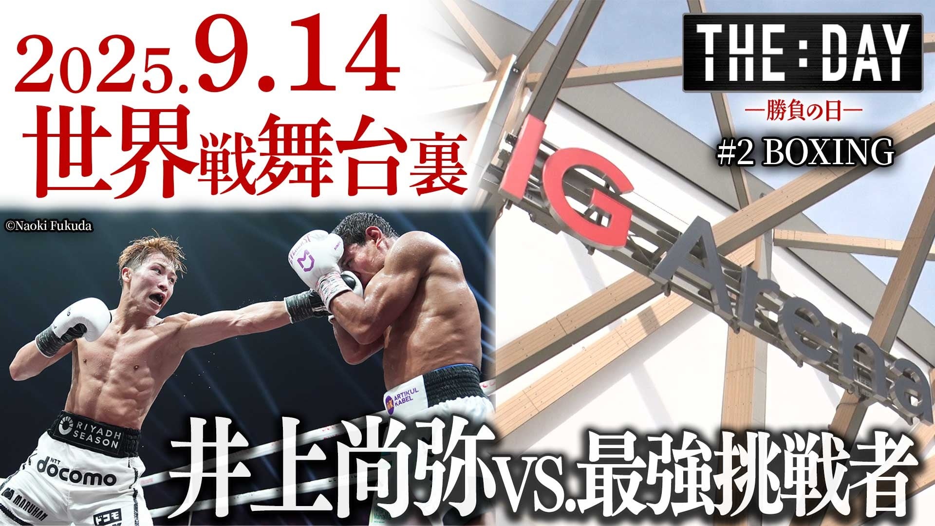 デルタ航空、横浜カントリークラブで開催されるPGA TOUR公式大会に協賛