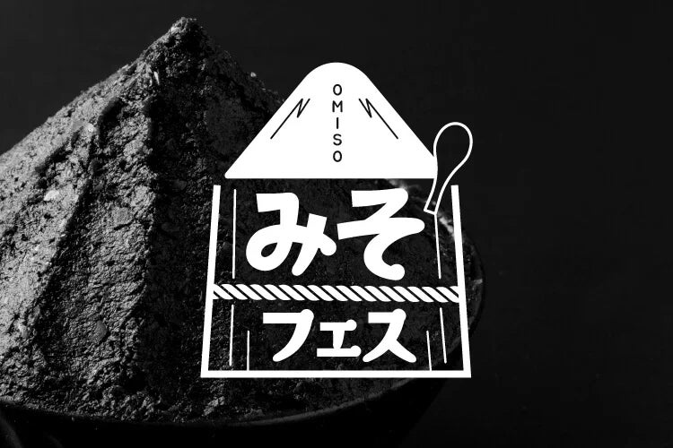 株式会社dsc、『TEAM JAPANオフィシャルSNSチーム』に関する契約を締結