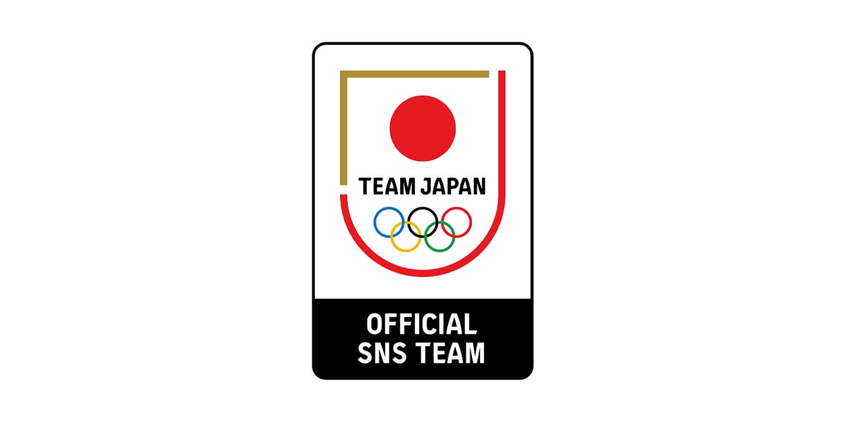 『Prime Video Boxing 14』 那須川天心いよいよ世界挑戦! WBC世界バンタム級王座決定戦 那須川天心対井上拓真