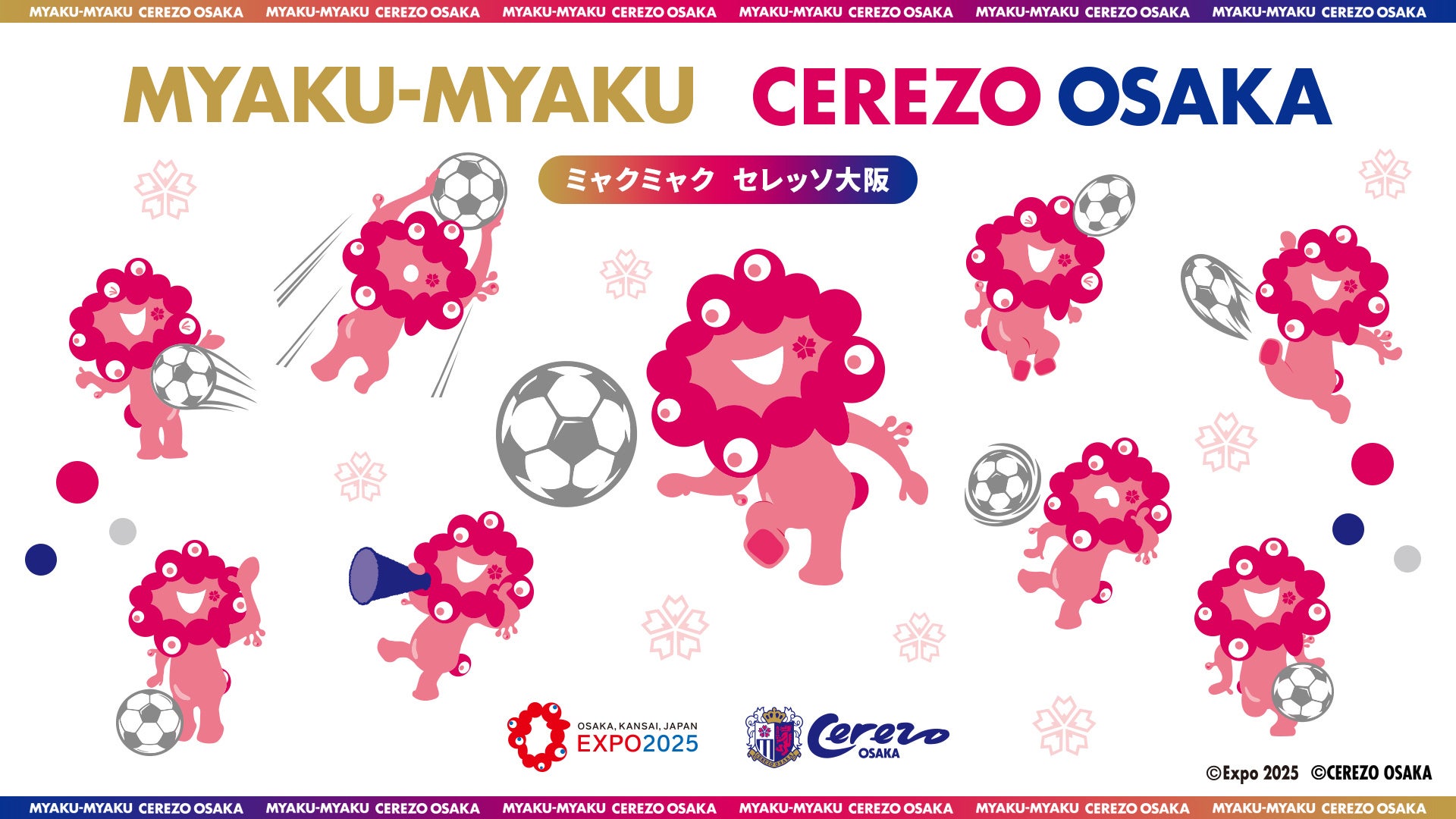 SUUNTO(スント) 次世代ランニングウォッチSuunto RACE 2」 とランニングに特化した「Suunto Run」のシリコンストラップ版を発売