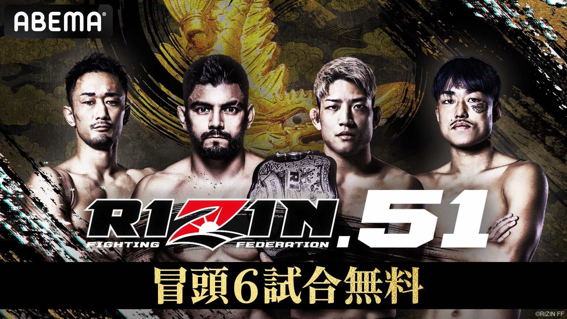 SUUNTO(スント) 次世代ランニングウォッチSuunto RACE 2」 とランニングに特化した「Suunto Run」のシリコンストラップ版を発売