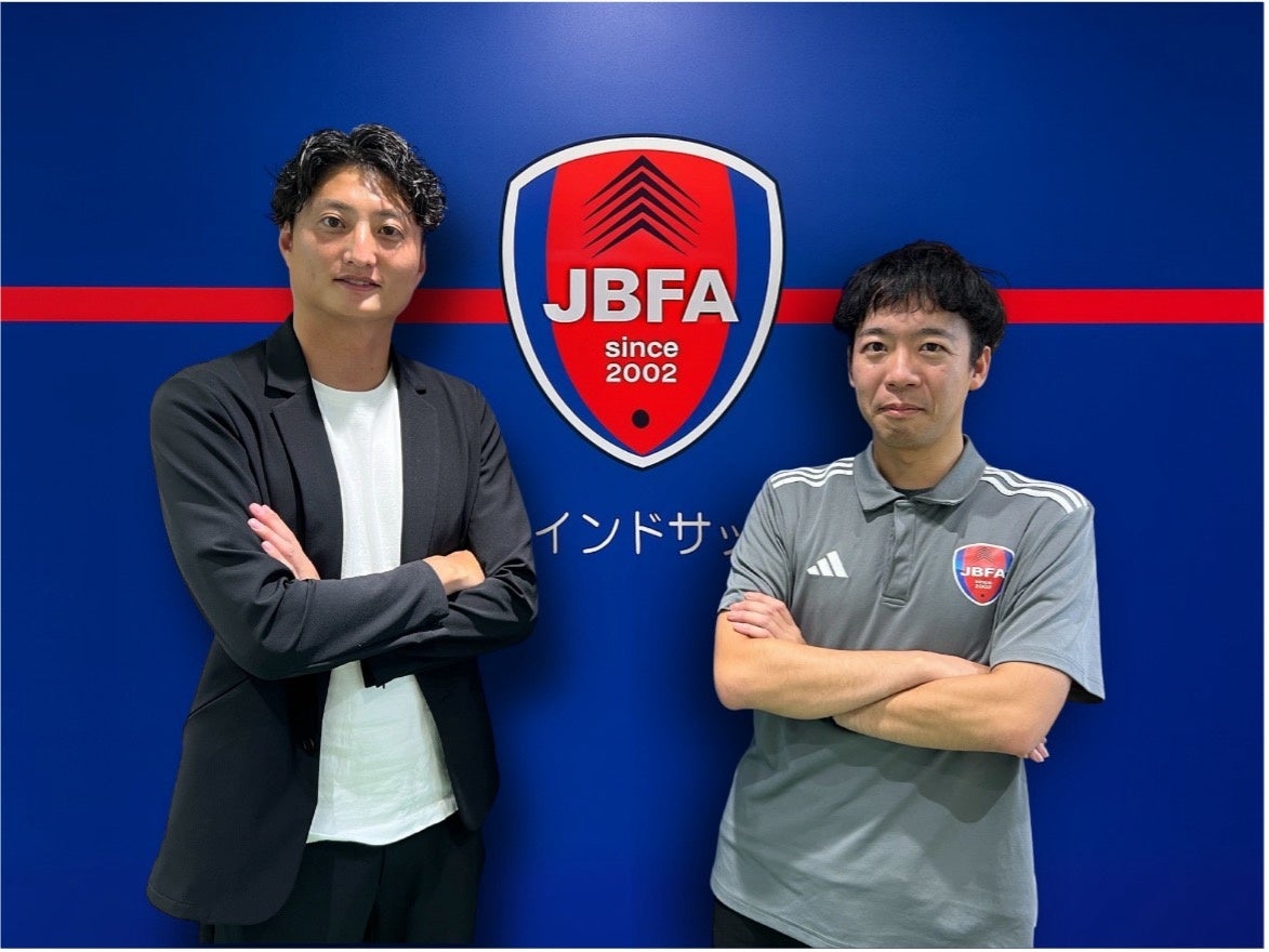 瑞穂警察署「1日警察署長」(#13 須田侑太郎選手)